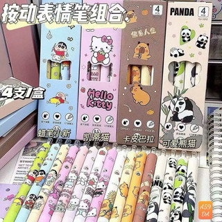 Bút hello kitty ôm quả dâu dễ thương