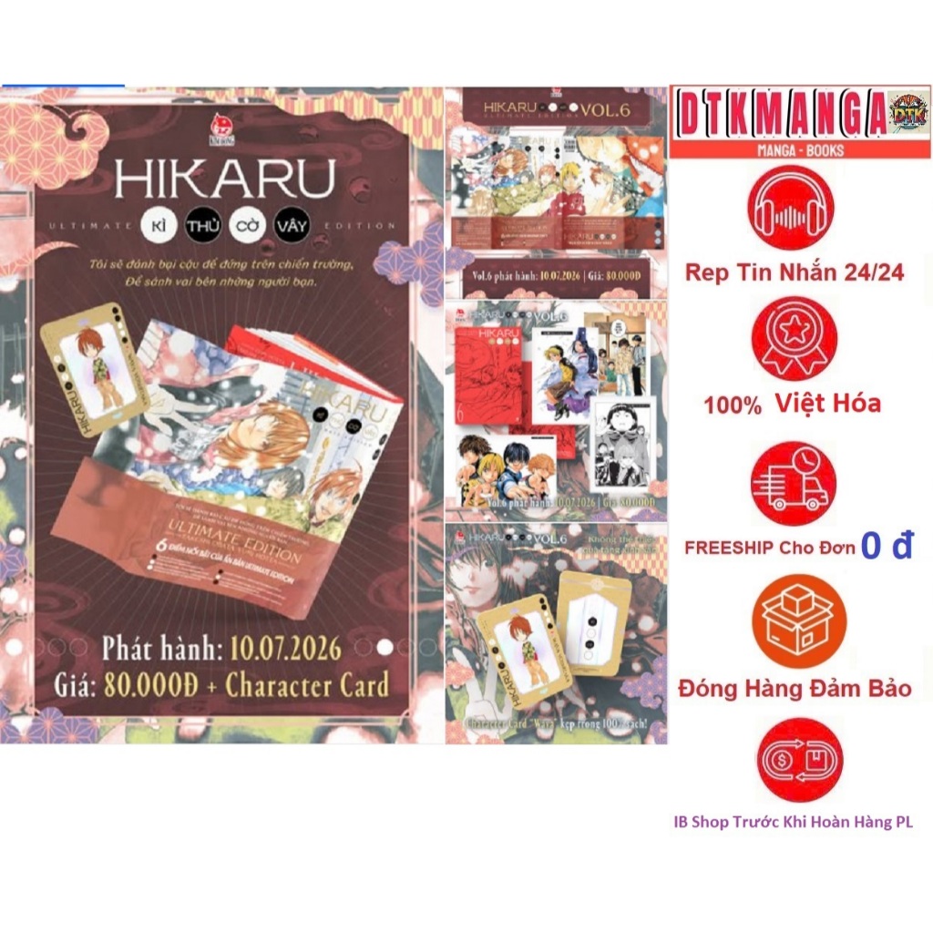 Truyện tranh - Hikaru Kì Thủ Cờ Vây Ultimate Edition ( hikaru no go ) Lẻ Tập 6 5 4 3 1 2 - Kim Đồng