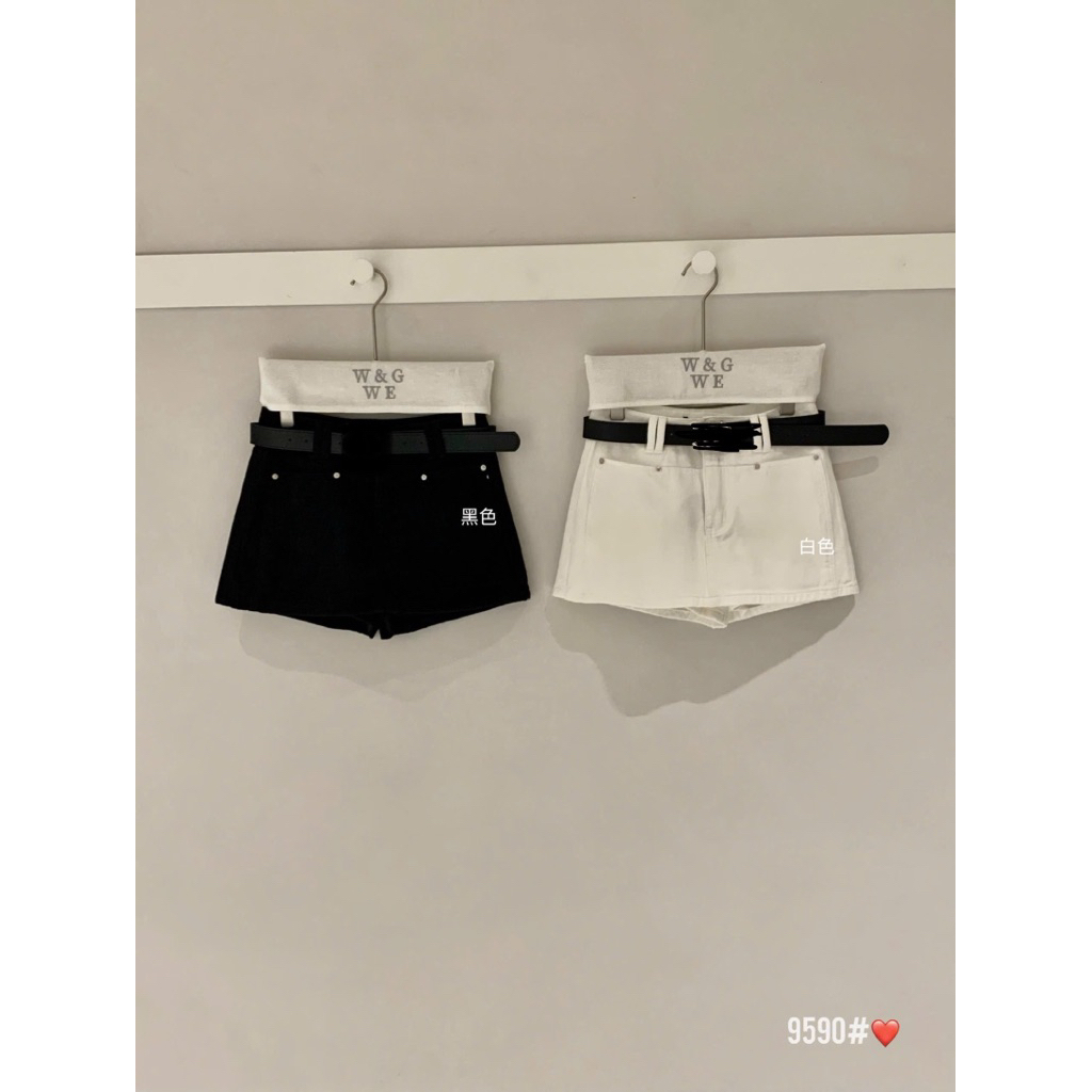 9590#: Quần giả váy jeans 🥑