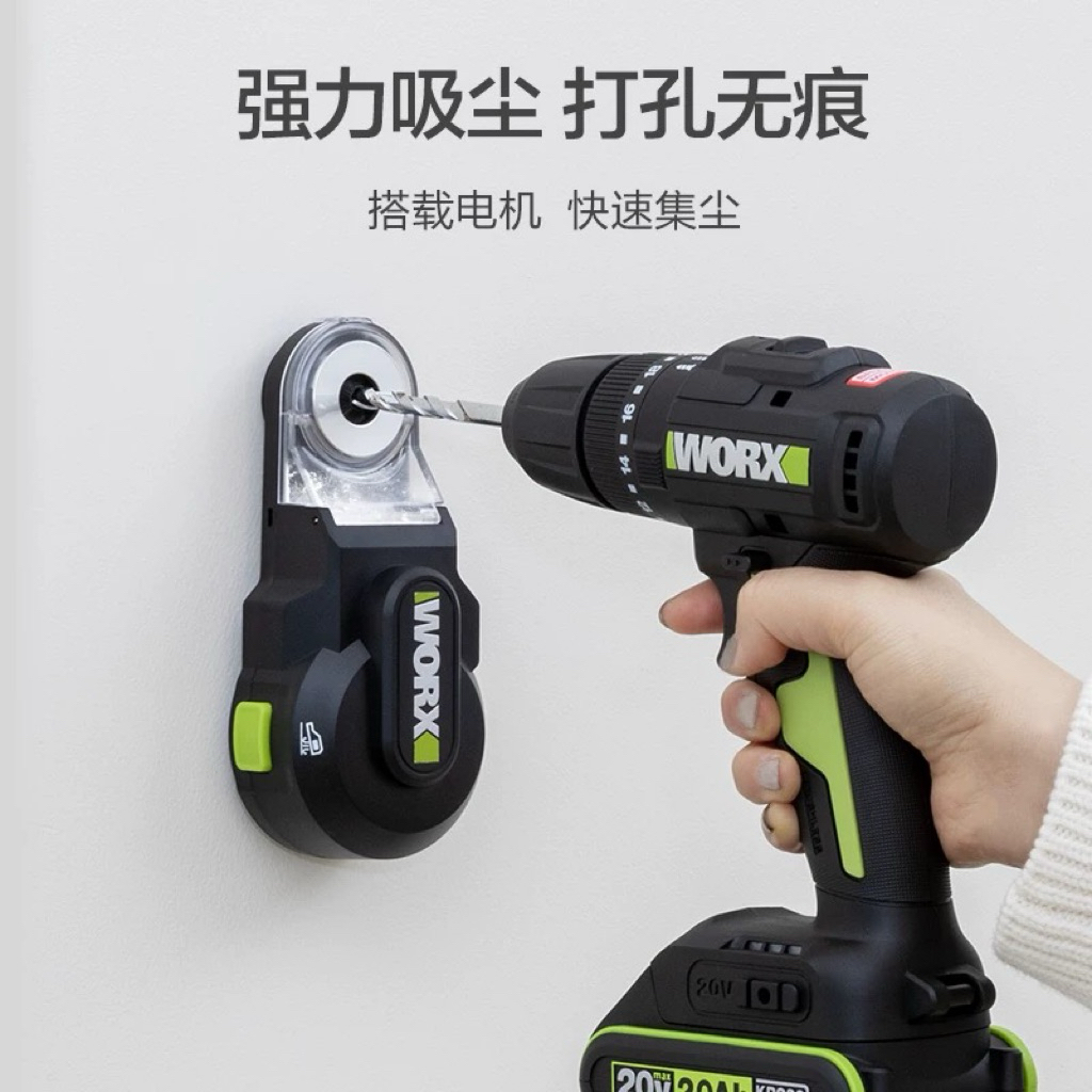 Máy hút bụi khoan tường WORX WA1602 chính hãng