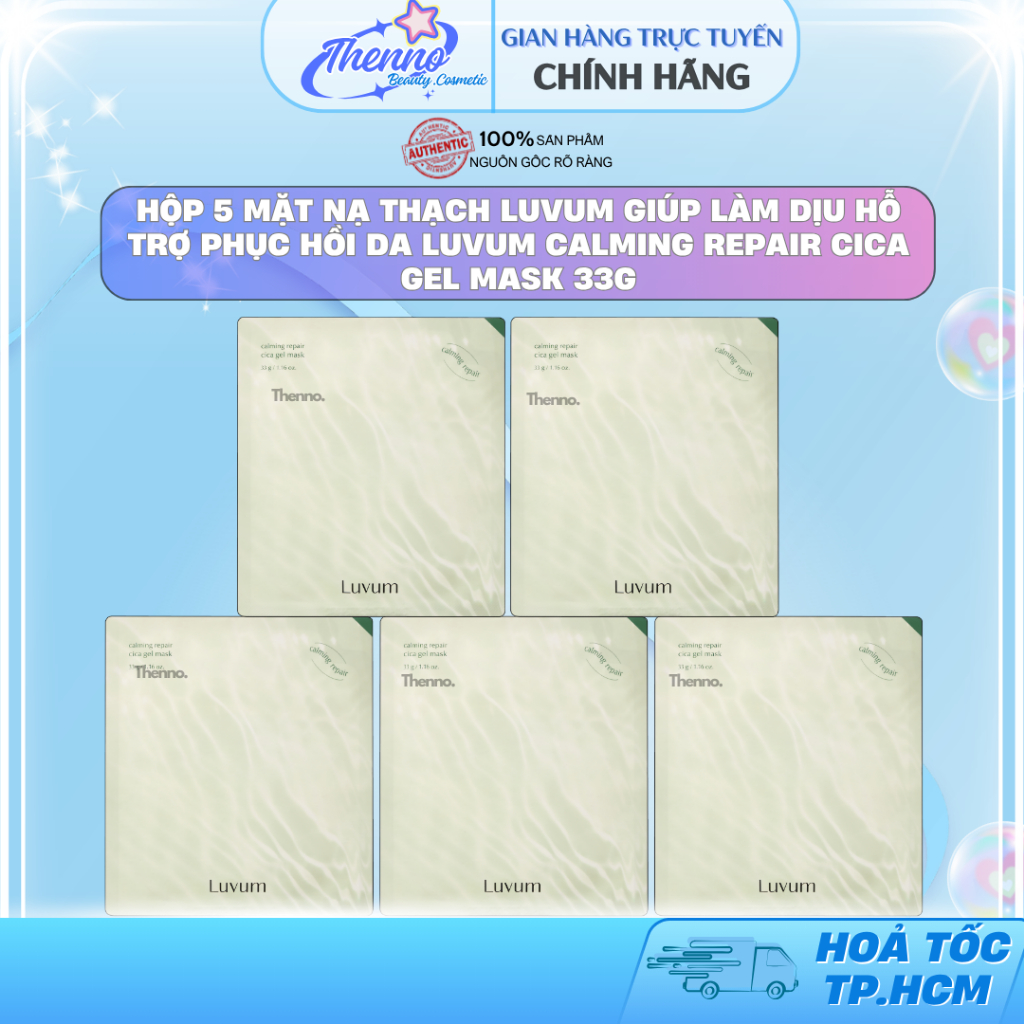 Hộp 5 Mặt Nạ Thạch Luvum Giúp Làm Dịu Hỗ Trợ Phục Hồi Da Luvum Calming Repair Cica Gel Mask 33g