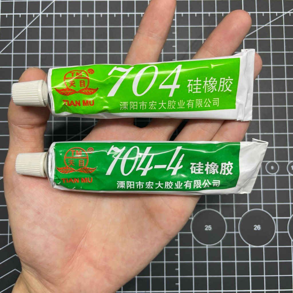 Keo phủ mạch 704, 704-4 phủ mạch, cố định linh kiện điện tử, chống ẩm và bảo vệ mạch điện