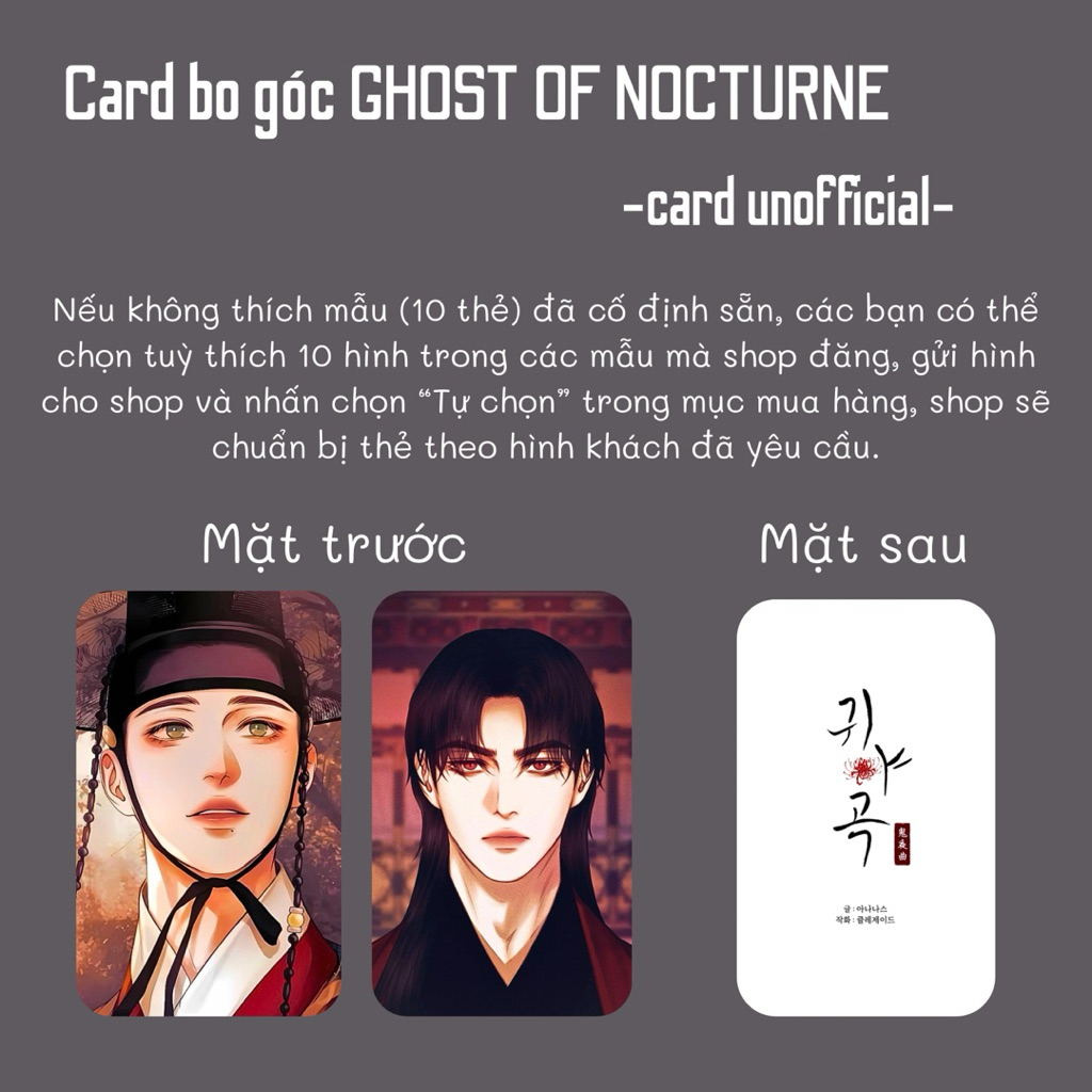 (UNOFF) SET 10 CARD BO GÓC THE GHOST'S NOCTURNE
