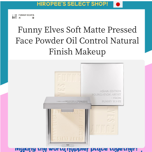 Funny Elves Soft Matte Pressed Face Powder Oil Control Natural Finish Makeup