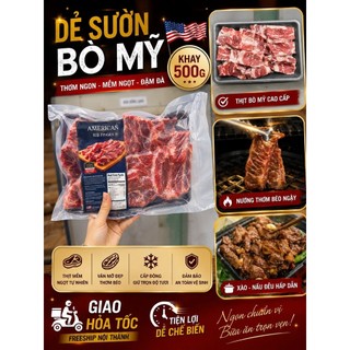 𝐃𝐄̉ 𝐒𝐔̛𝐎̛̀𝐍 𝐁𝐎̀ MỸ . Khay 500g (giao hoả tốc)
