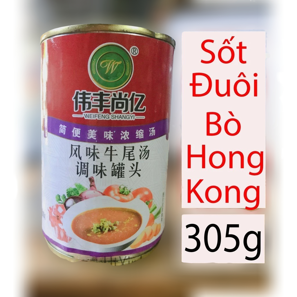 SỐT ĐUÔI BÒ HONGKONG 305G - WEIFENG SHANGYI OXTAIL SOUP (XỊN)