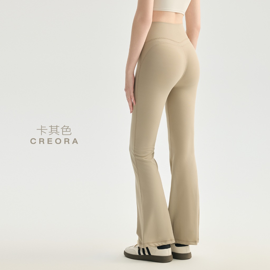 Lency Sculpt Flare Pants- quần ống loe