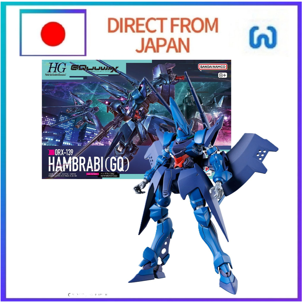 [HGGQ15] Hambrabi (GQ) Mobile Suit Gundam GQuuuuuuX 1/144 Scale Color-Coded Plastic Model Japanese  