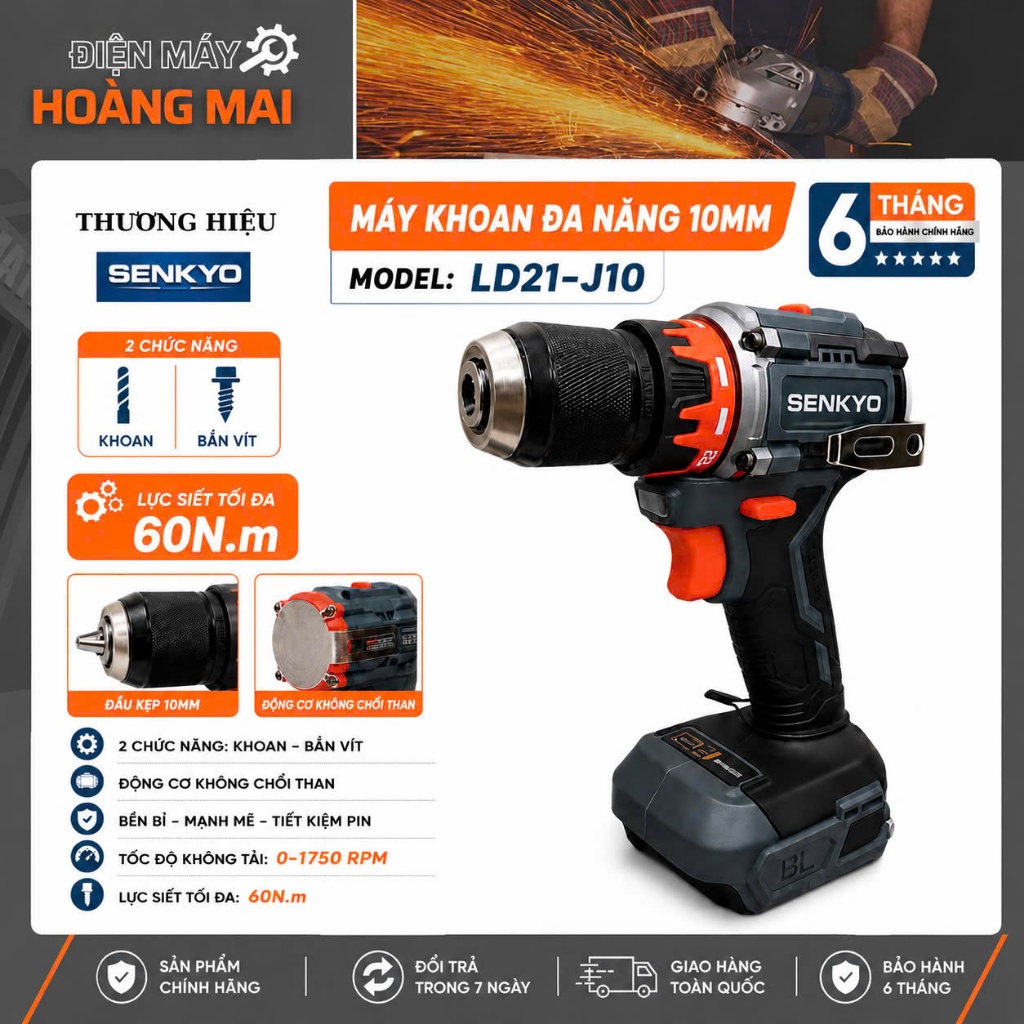 Thân Máy Khoan Pin 10ly SENKYO LD21-J10, Lực Siết 60Nm, Có Khoá Trục, Động Cơ Không Chổi Than
