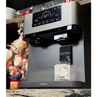 MÁY LỌC NƯỚC LÀM ĐÁ , CHỈNH NHIỆT 3-98° C TINECO HYDRATE ONE ICE MASTER (2026)