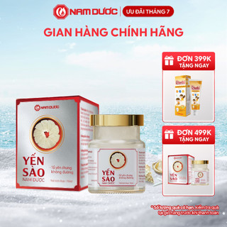 Yến sào Nam Dược tổ yến chưng không đường (hộp 1 lọ x 70ml)