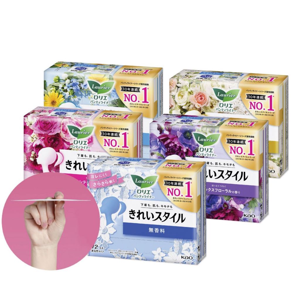 Băng Vệ Sinh Hàng Ngày Kao Laurier Nhật Bản 72 Miếng BVS Siêu Thấm Hút, Mềm Mịn,Thoáng Mát