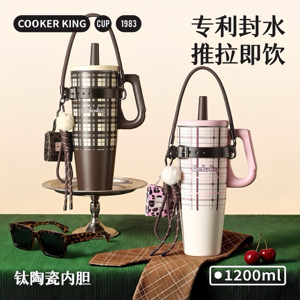 Ly giữ nhiệt cao cấp Cooker King 1200ml
