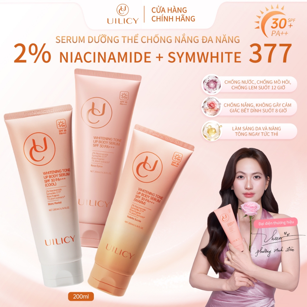 Dưỡng thể chống nắng nâng tone UILICY 200ml SPF30 PA+++ Chống Nắng Làm Trắng Toàn Thân Nâng Tông Tức Thì Nhiều Tông Màu | BigBuy360 - bigbuy360.vn