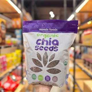 HẠT CHIA ORGANIC Monda Food 1,36Kg Của Mỹ