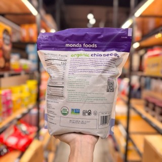 HẠT CHIA ORGANIC Monda Food 1,36Kg Của Mỹ