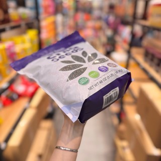 HẠT CHIA ORGANIC Monda Food 1,36Kg Của Mỹ