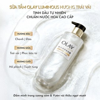 [HÀNG CÔNG TY] Sữa tắm Olay B3+ brightening |Sữa tắm dưỡng trắng da hương nước hoa