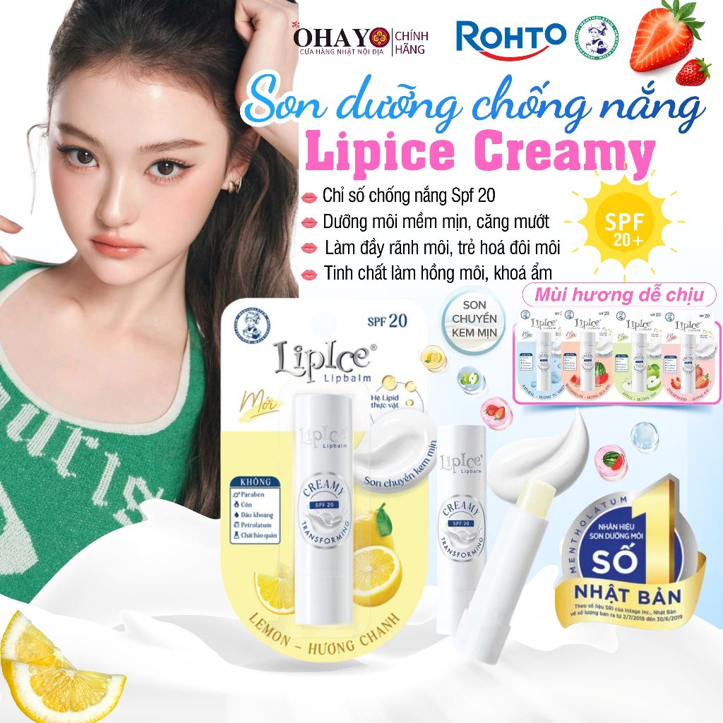 <HÀNG CHÍNH HÃNG> Son Chống nắng dưỡng môi không màu chuyển kem mịn LipIce Creamy 4.3g