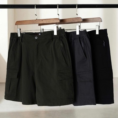 Quần Short Kaki Big Size Nam 80-140kg AKYOO Vải Cotton Co Giãn, Thoải Mái_ SK HOP REU , XAM , DEN