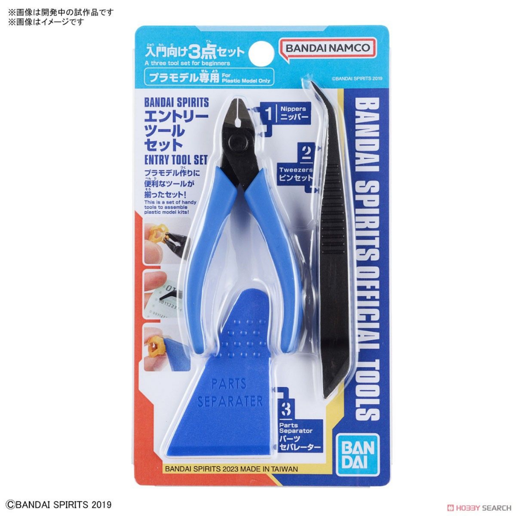 Kềm cắt Gundam Bandai BANDAI SPIRITS ENTRY TOOL SET