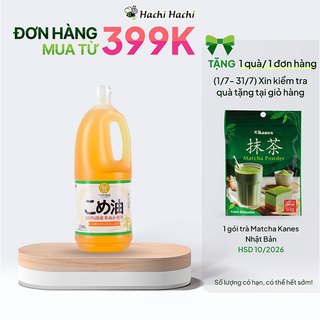 Dầu ăn gạo lứt quốc sản Nhật Bản Tsuno nguyên chất / ép truyền thống / thượng hạng