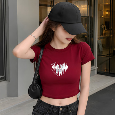 Áo croptop nữ LOZA form body chất thun cotton - G0070