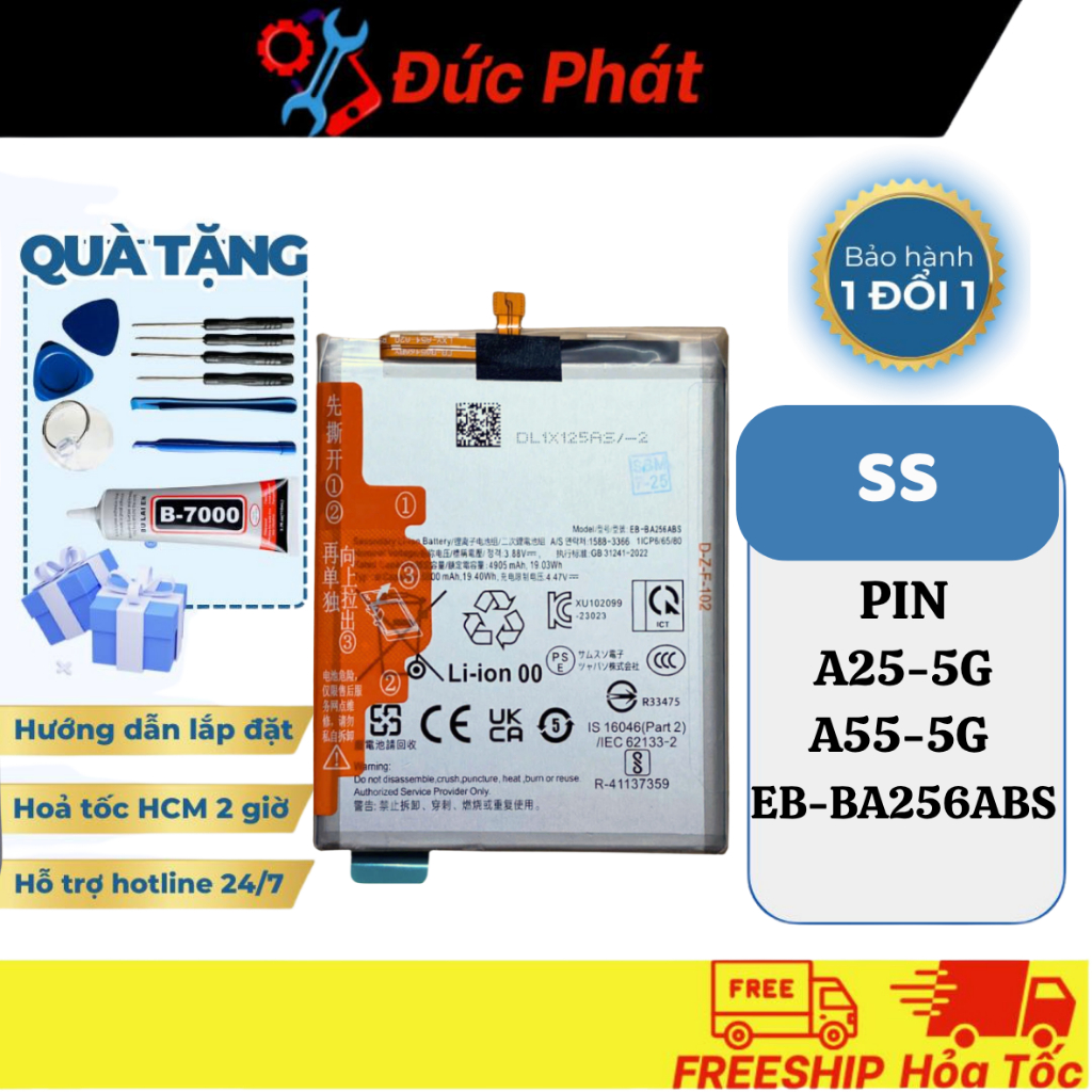 Pin Thay Thế SS A25-5G / A55-5G EB-BA256ABS (Tặng Keo Và Bộ Sửa)