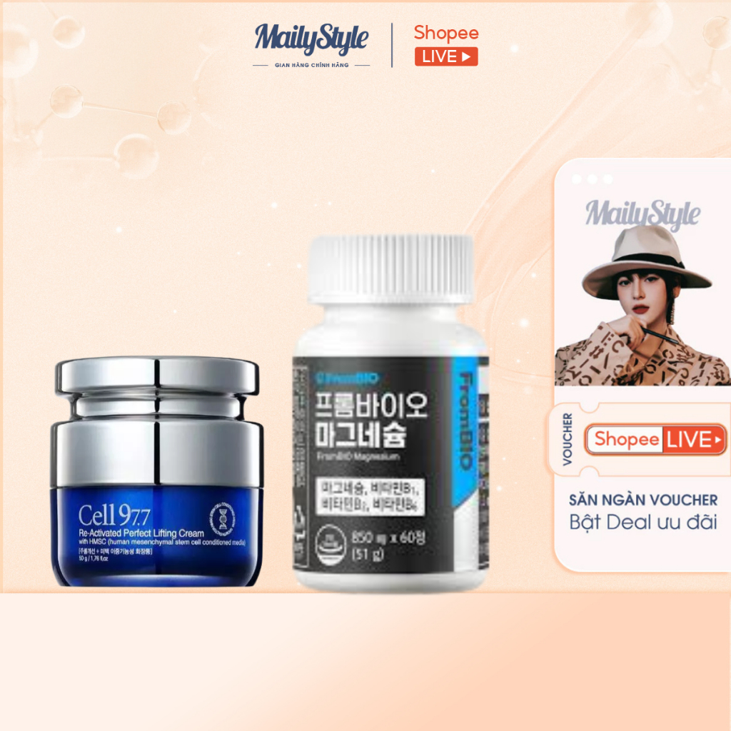 C248_ 5 Hộp Magie Frombio (H46) + 1 Hũ Kem Dưỡng Cell 977