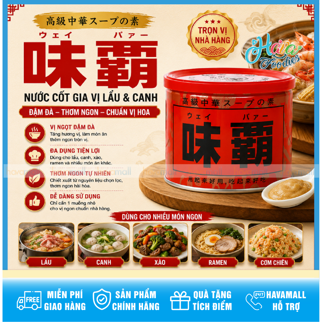 Nước Cốt Hầm Xương Weipa Hiroshi Nhật Bản 500g – Hiroshi Weipa Japanese Soup Base