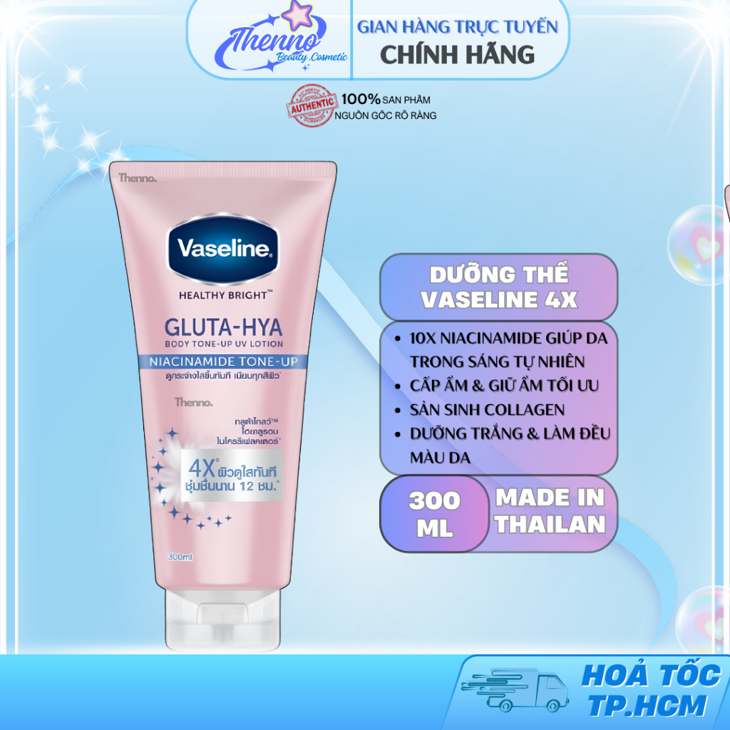 Sữa Dưỡng Thể Trắng Da Vaseline 4X Healthy Gluta - Hya Body Tone Up UV Lotion Niacinamide Tone Up 30