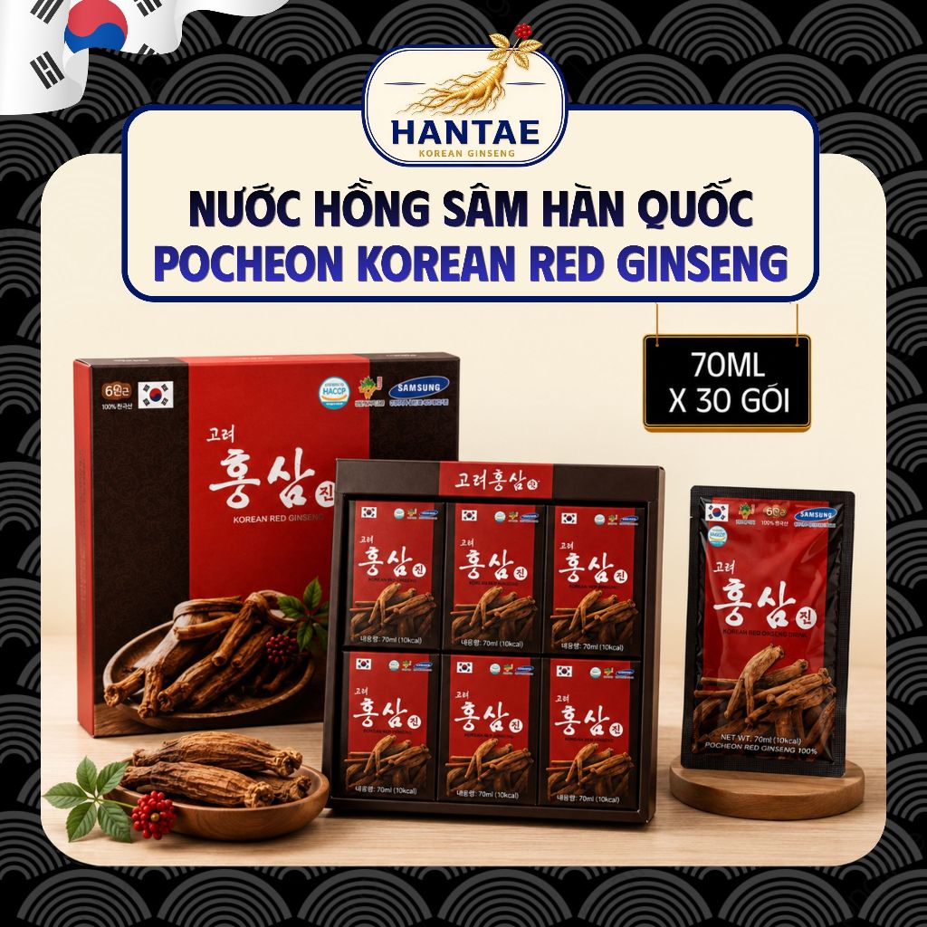 Nước hồng sâm Hàn Quốc POCHEON  70ml * 30 gói - Korean Red Ginseng Drink