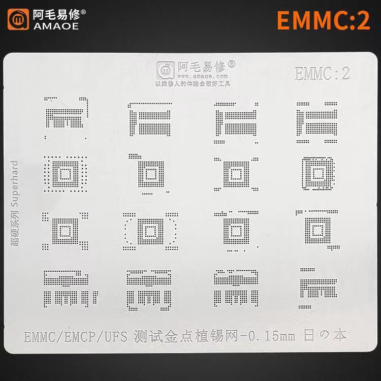 Vĩ đổ chân EMMC BGA153/162/169/186/221/254 AMAOE