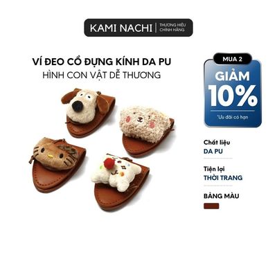 Túi da đựng mắt kính dạng hình con vật dễ thương với thiết kế vòng cổ tiện lợi, phù hợp mọi lứa tuổi KAMI NACHI