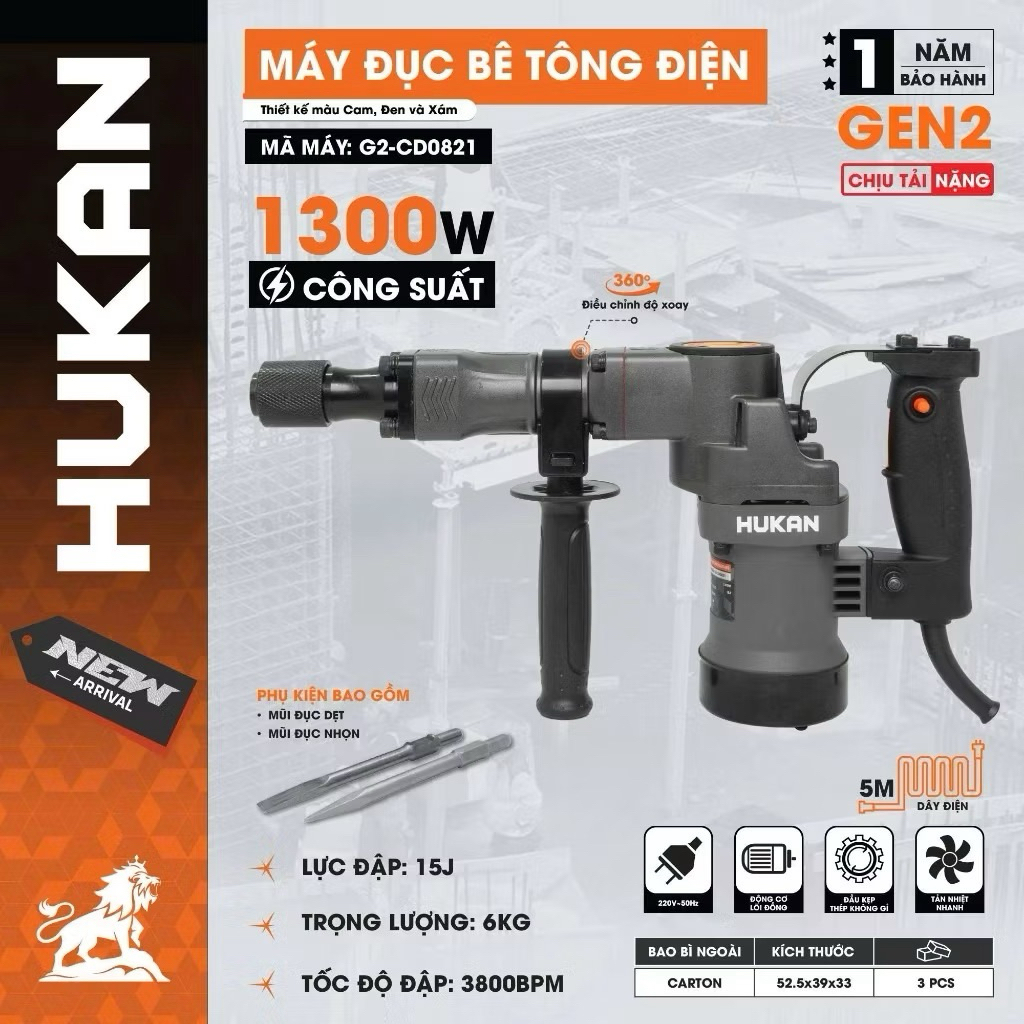 Máy đục bê tông HUKAN G2-CD0821, 17ly, Công suất 1300W, Tặng 2 mũi đục, Chính hãng Hukan