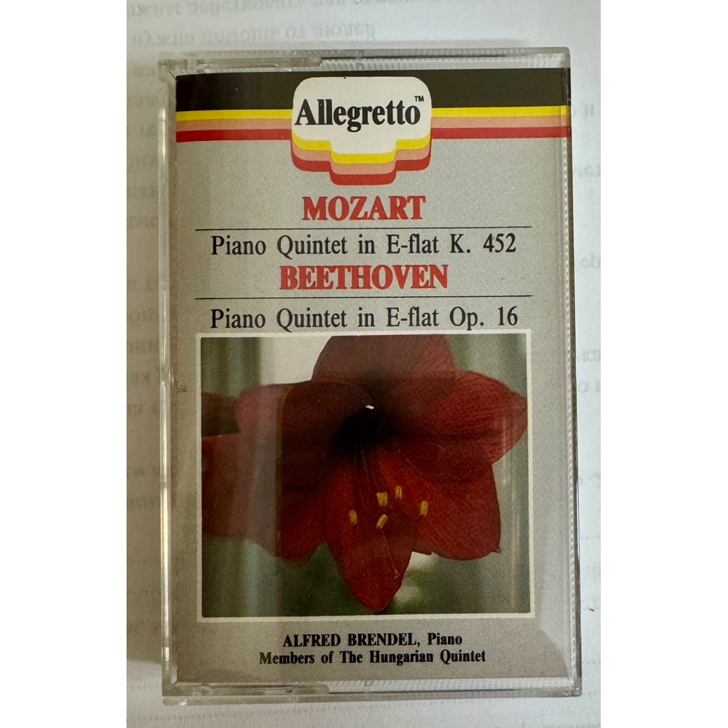 BĂNG CASSETTE - MOZART – Piano Quintet in E-flat K. 452 & BEETHOVEN – Piano Quintet in E-flat Op. 16