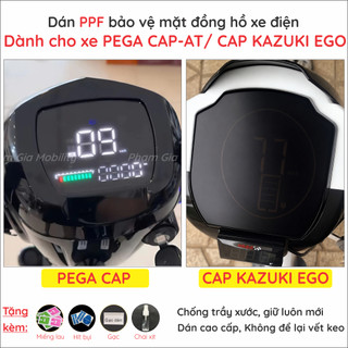 Miếng dán màn hình mặt đồng hồ xe máy điện PEGA Cap AT Cap-AT Cap-AS AS/ KAZUKI EGO loại PPF TRONG chống trầy xước