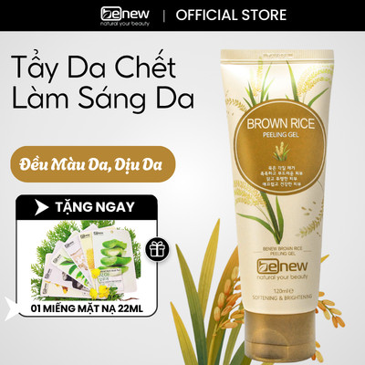 Gel Tẩy Da Chết Cao Cấp BENEW Brown Rice Peeling Gel 120ml Dưỡng Sáng, Làm Dịu Da Tinh Chất Gạo