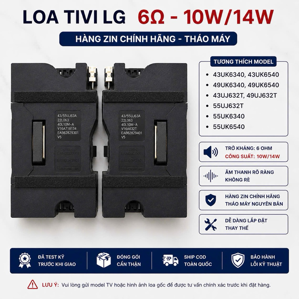 Cặp LOA TIVI LG 43UK6340 / 43UK6540 / 49UK6340 / 49UK6540 / 43UJ632T / 49UJ632T / 55UJ632T / 55UK634