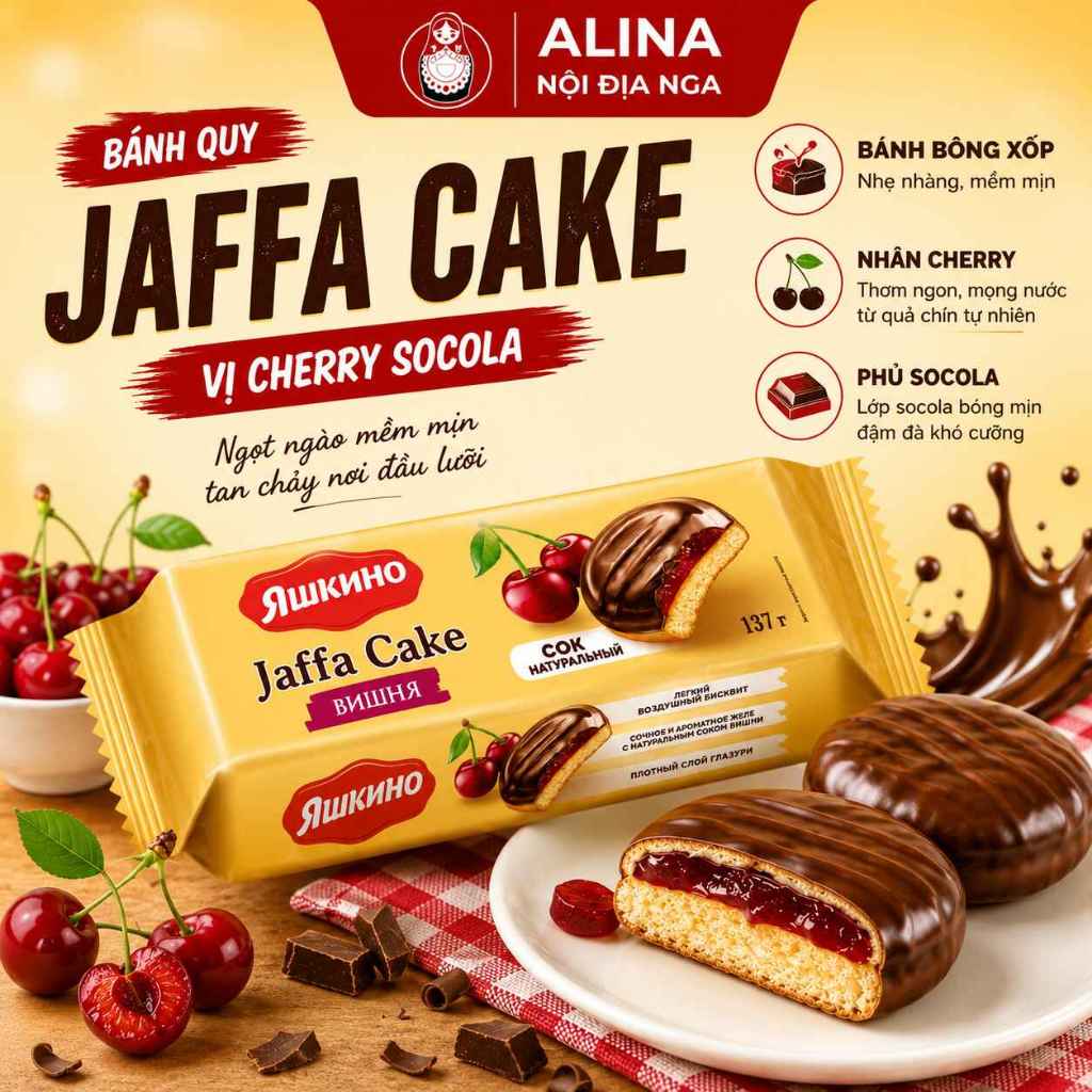 Bánh Quy Jaffa Cake Vị Cherry Socola Nội Địa Nga Bánh Quy Nhân Cherry Tây Phủ Chocolate Thơm Ngon Ăn