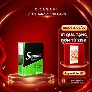 Bao cao su Sagami type E có gân gai hộp 5 chiếc