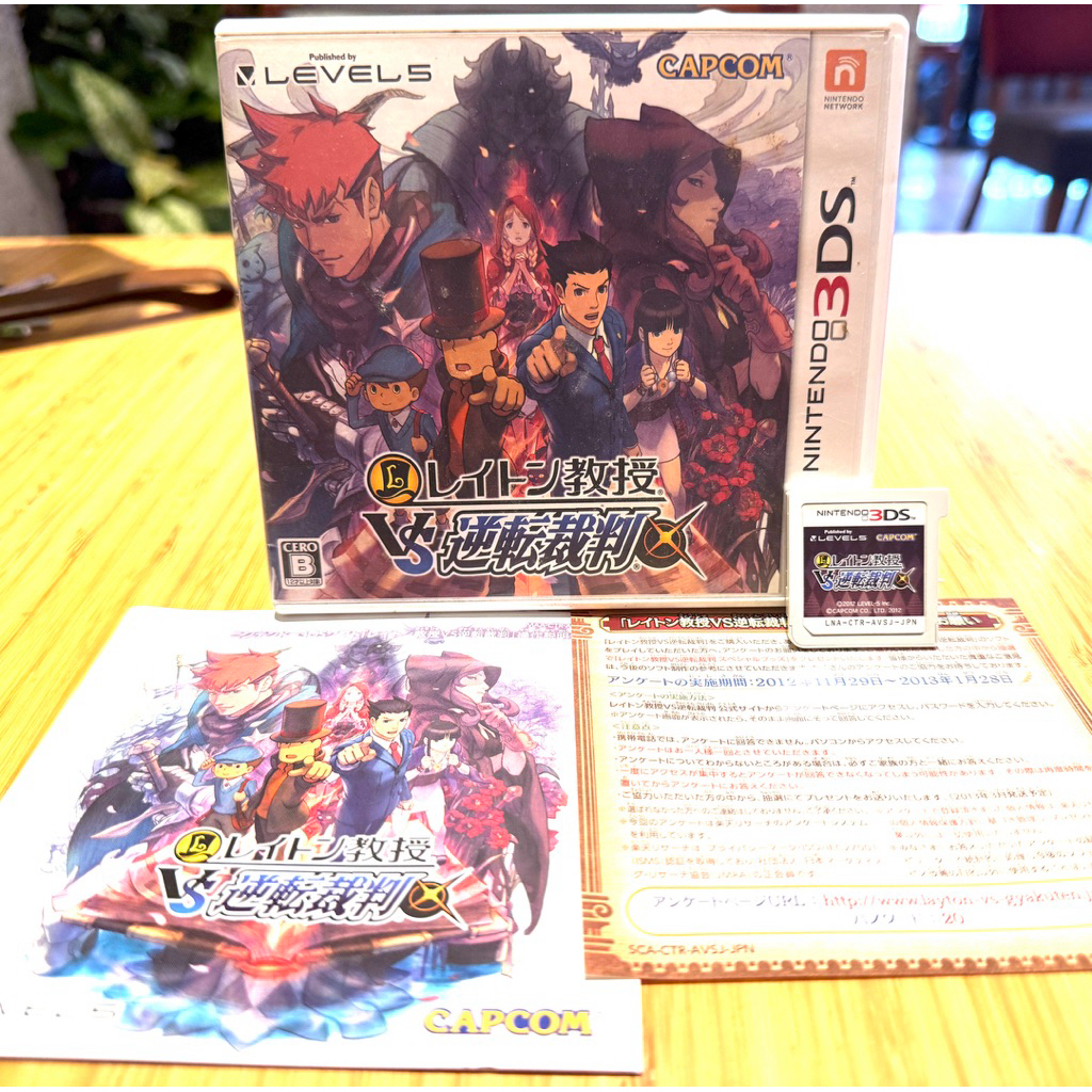 Băng Nintendo 3DS Professor Layton vs. Phoenix Wright: Ace Attorney Full Box Japan CIB Chính Hãng
