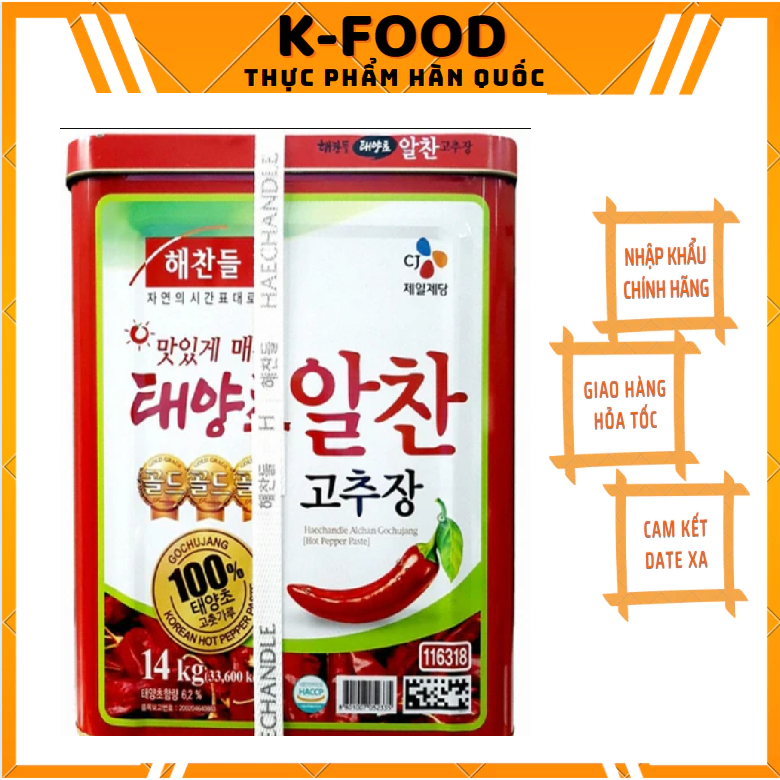Tương Ớt Alchan Gochujang CJ Hàn Quốc Thùng Sắt 14KG / CJ) 알찬고추장(캔) 14KG