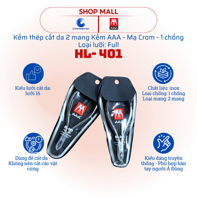 [HỎA TỐC] Kềm thép cắt da 2 mang mạ crom 1 chống Kềm AAA HL-401 - Lưỡi 16 - Hàng chính hãng
