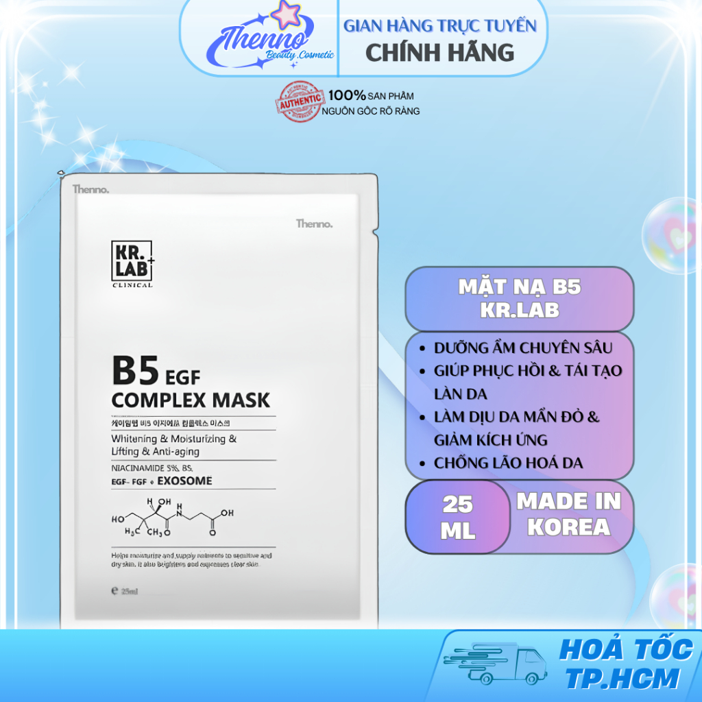 Mặt Nạ B5 KrLab Cấp Ẩm Phục Hồi Dưỡng Trắng EGF Complex Mask B5 Niacinamide 5% EGF 25ml Hàn Quốc