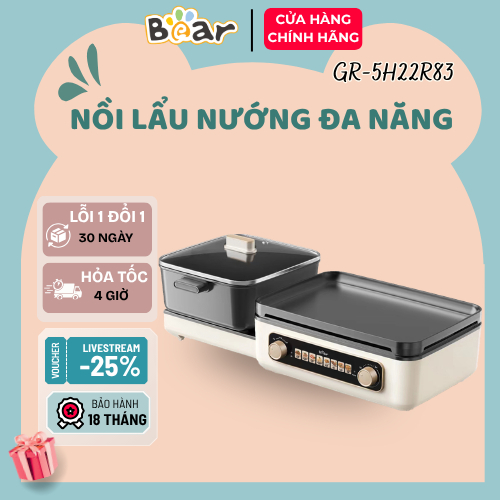 Bếp Lẩu Nướng Đa Năng Bear GR-5H22R83 4L Nồi Lẩu Điện Kiêm Vỉ Nướng Không Khói Khay Chống Dính