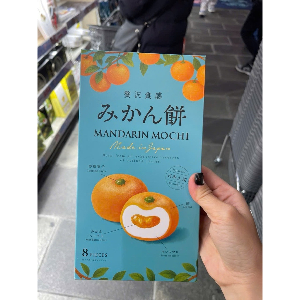 "Mikan Mochi" (Bánh Mochi Quýt) của Nhật Bản
