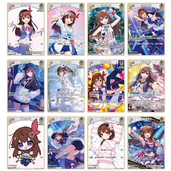 [Chính hãng] Thẻ bài Hololive Official Card game OCG Tokino Sora