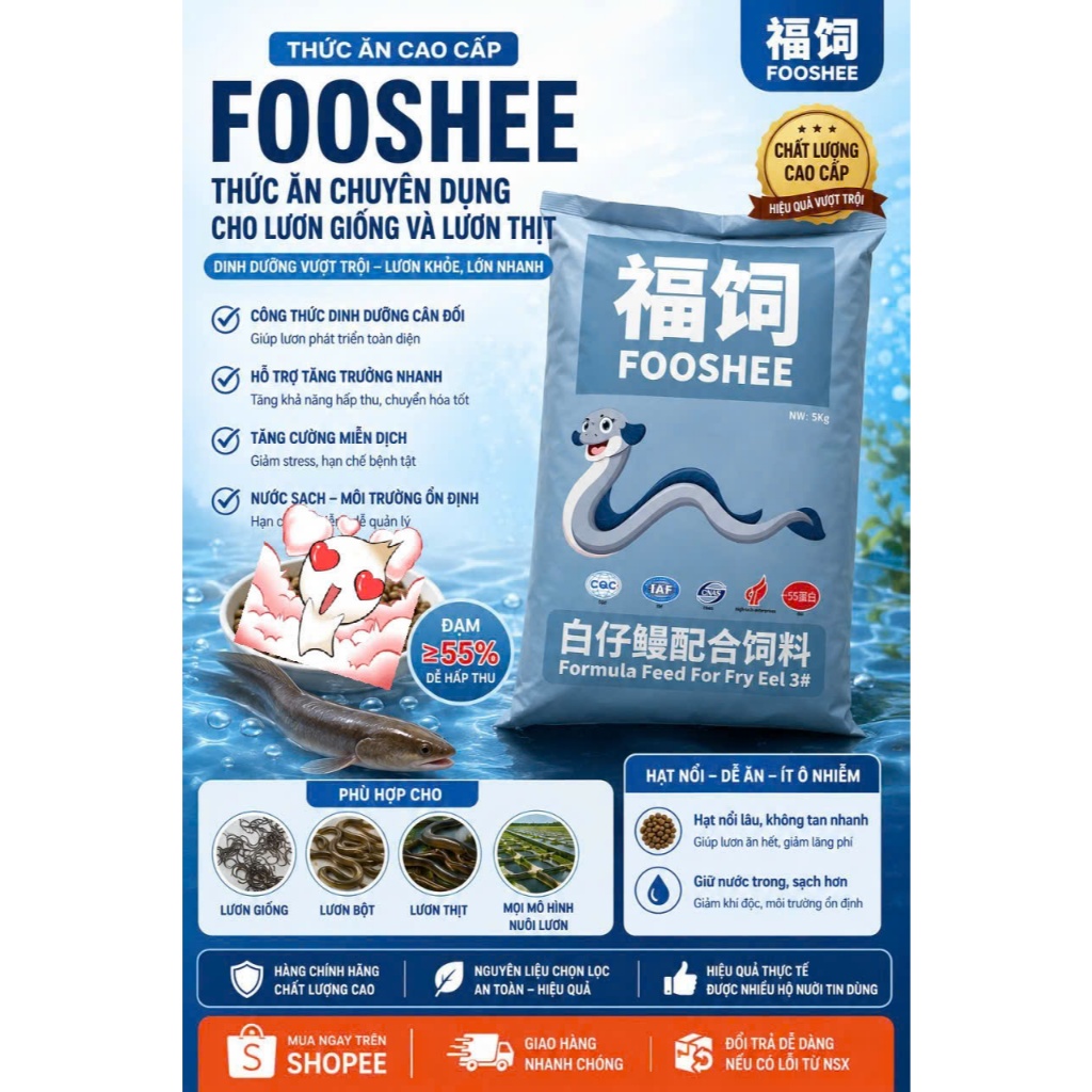 Cám Chình Fooshee 55.5 đạm Gói 1Kg dùng cho Lươn Giống, Chình Giống, Cá Giống dạng Bột Dính