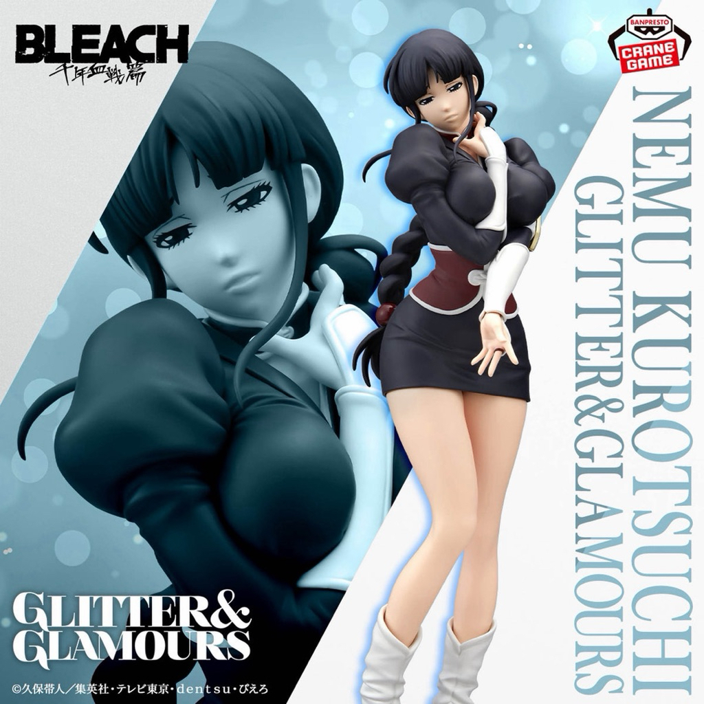 Mô hình Bleach: Nemu Kurotsuchi Glitter & Glamours Bandai Spirits Figure